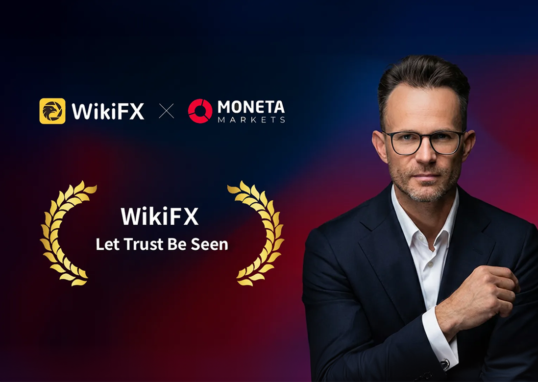 Moneta Markets 参与 WikiFX「Let Trust Be Seen」