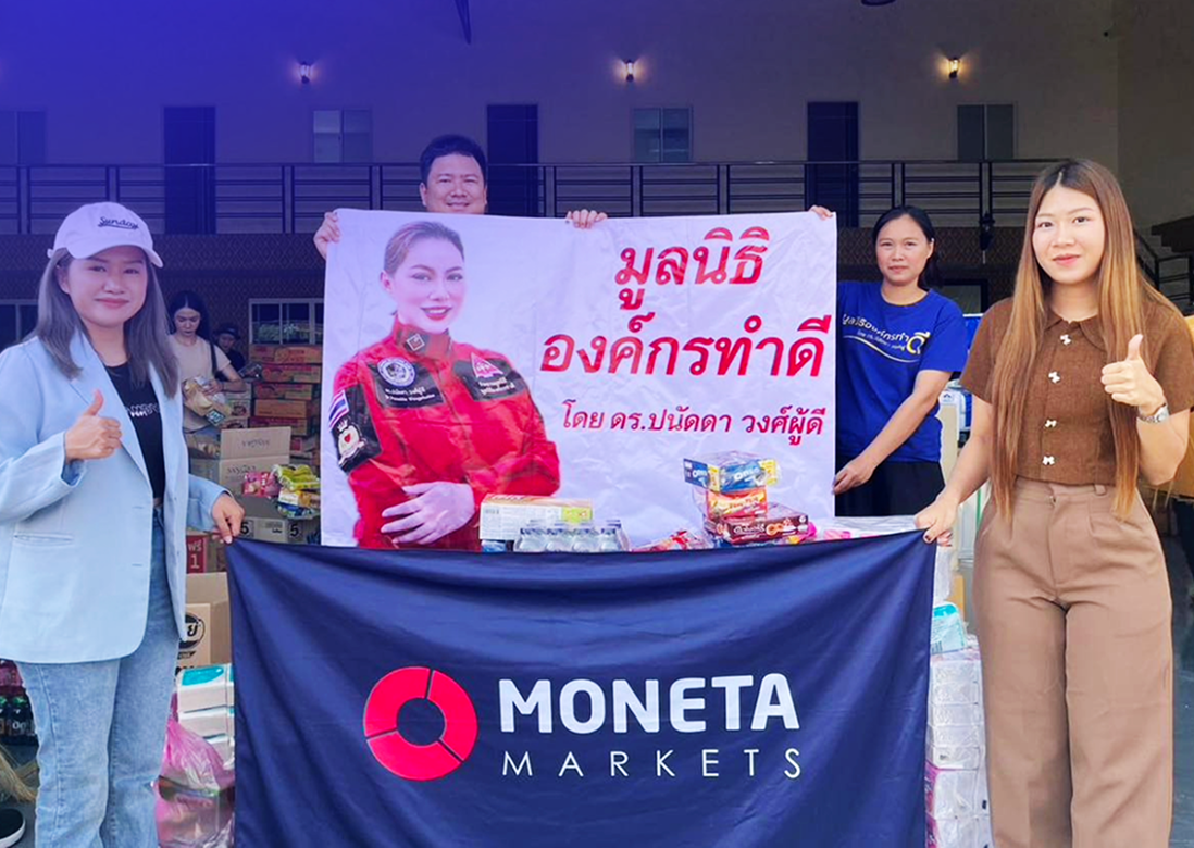Moneta Markets 泰国分部开展赈灾公益行动