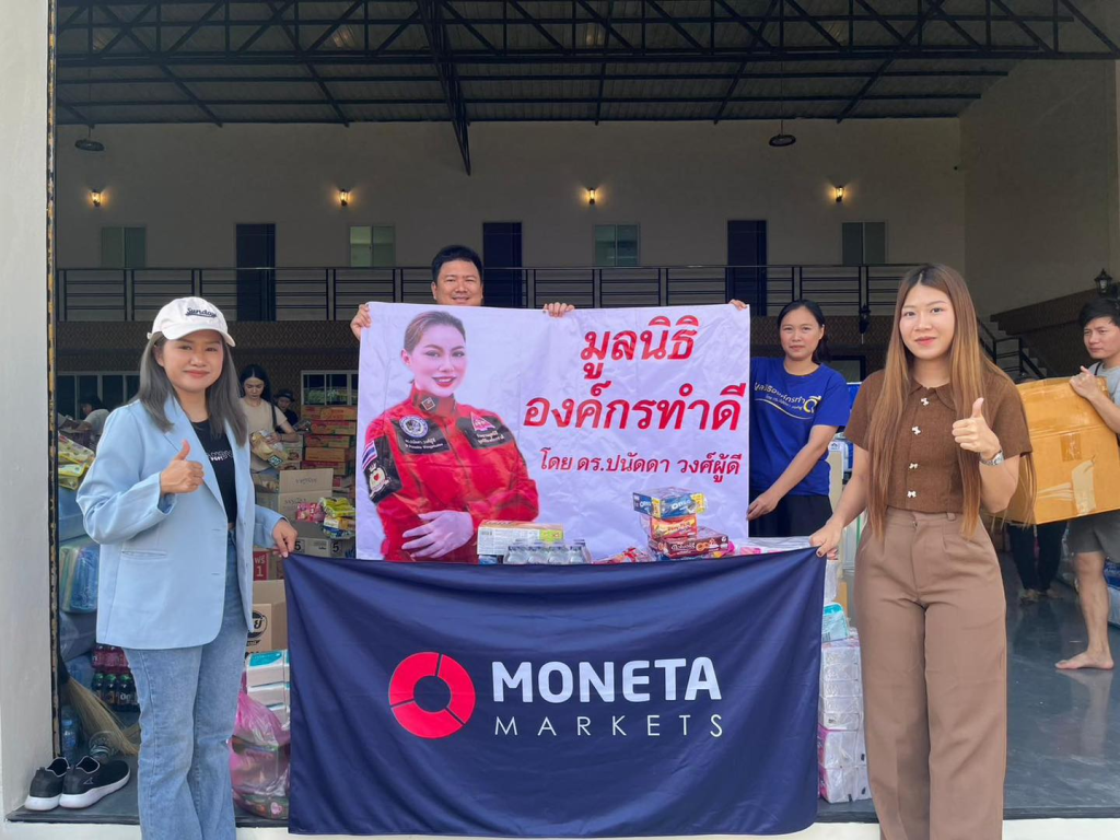 Moneta Markets 泰国分部开展赈灾公益行动